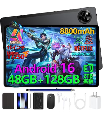 Amazon.co.jp: P13 Pro 13.4インチ Android 16搭載 AI高性能タブレット